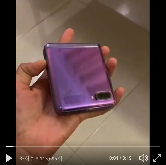 플립 이미지
