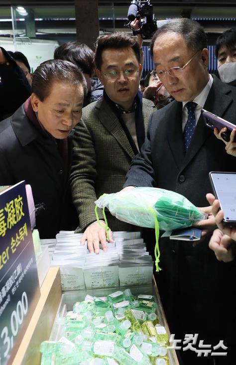 네이처리퍼블릭명동유네스코 이미지