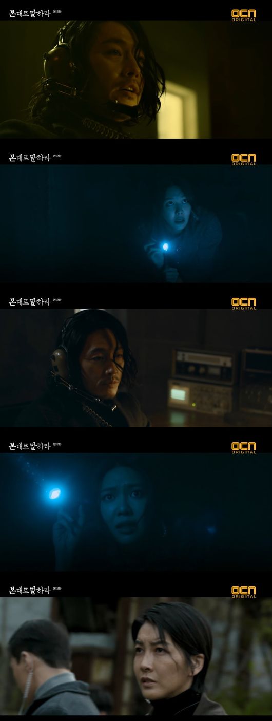 하영통신 이미지