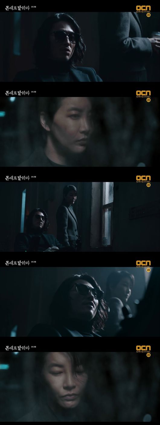 하영통신 이미지