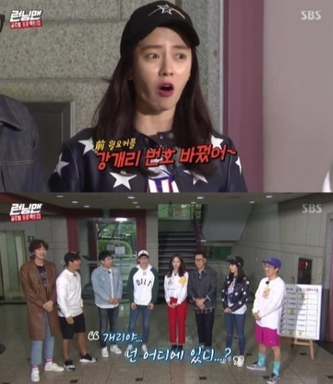 Gary appeared on KBS2TVs Superman Returns (hereinafter referred to as Shudol), which aired on the 2nd, with Son Kang Hao-gun.On the same day, Gary suddenly got off the SBS popular entertainment program Running Man in 2016, and changed his contact number and disappeared.Lee Kwang-soo and Kim Jong-guk also expressed regret over Gary, who had heard about marriage at the time, saying, I did not hear about marriage.Yoo Jae-Suk told Gary in a camera video letter, I wont find him, let me know if hes in touch.I think Ive been under stress and overload for over 20 years.I was able to get rid of everything for a while, and when I was resting, I got a child and eventually became a parenting leave. I was resting for more than three years, but I was not unhappy at all.I wish I could come home. I felt happiness close to me.He also said that he did not raise his wife and marriage ceremony. I did not marry separately.I thought that if I had marriage before, I would not do marriage, but my wife thought the same thing.We thought it was more important for us than for marriage. I am grateful and sorry for my wife.I watched the show, and it was connected to my life, because I lived a life of parenting 70, work 30, he said, and I was a little bit more than a little bit more than a little bit more than a little bit more than a little bit more than a little bit more than a little bit of a little bit of a bit of a bit of a bit of a bit of a bit of a bit of a bit of a bit.I decided because it seemed to fit my life well. Meanwhile, Gary appeared with 26-month-old son Kang Hao-gun and announced his return to the show.