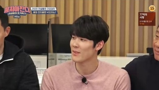 감탄 이미지