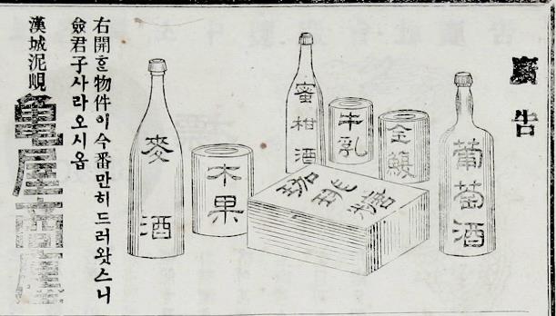 오시오 이미지
