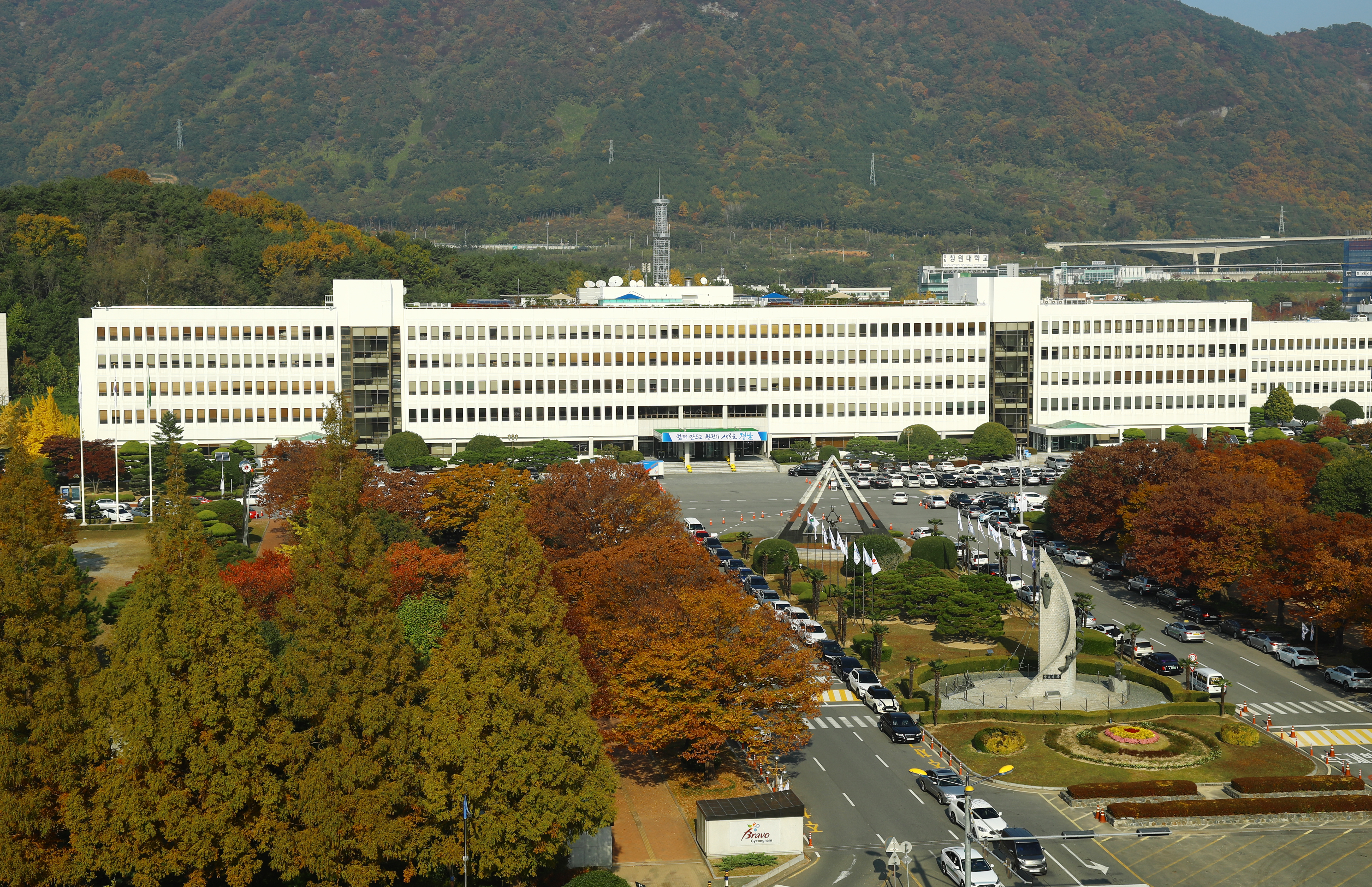 한국남부발전(주)하동화력 이미지