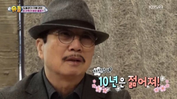 이정재성형외과 이미지