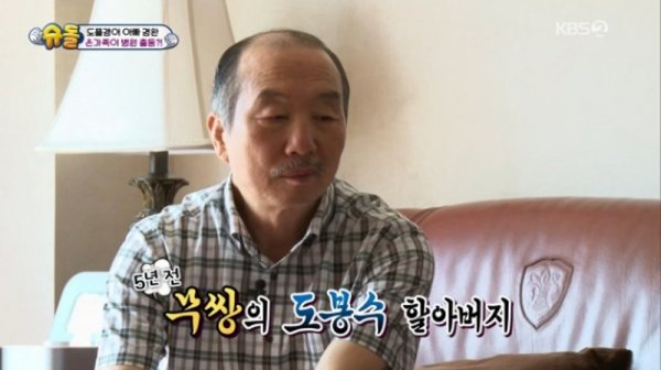 이정재성형외과 이미지