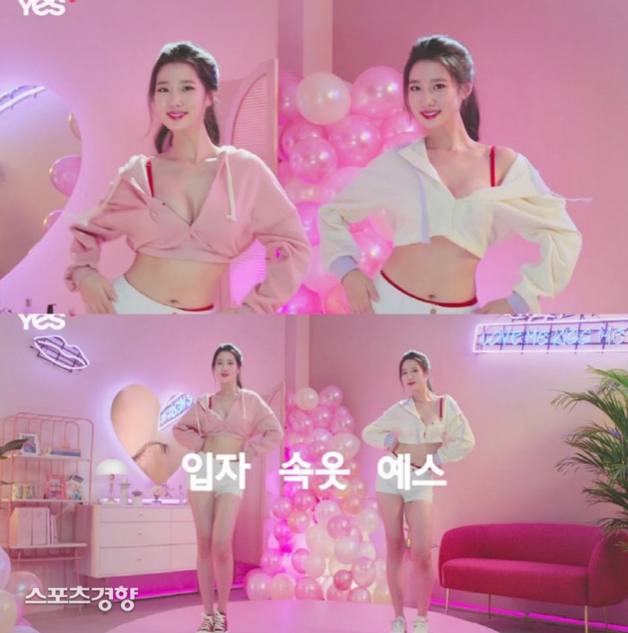 베리굿이벤트 이미지