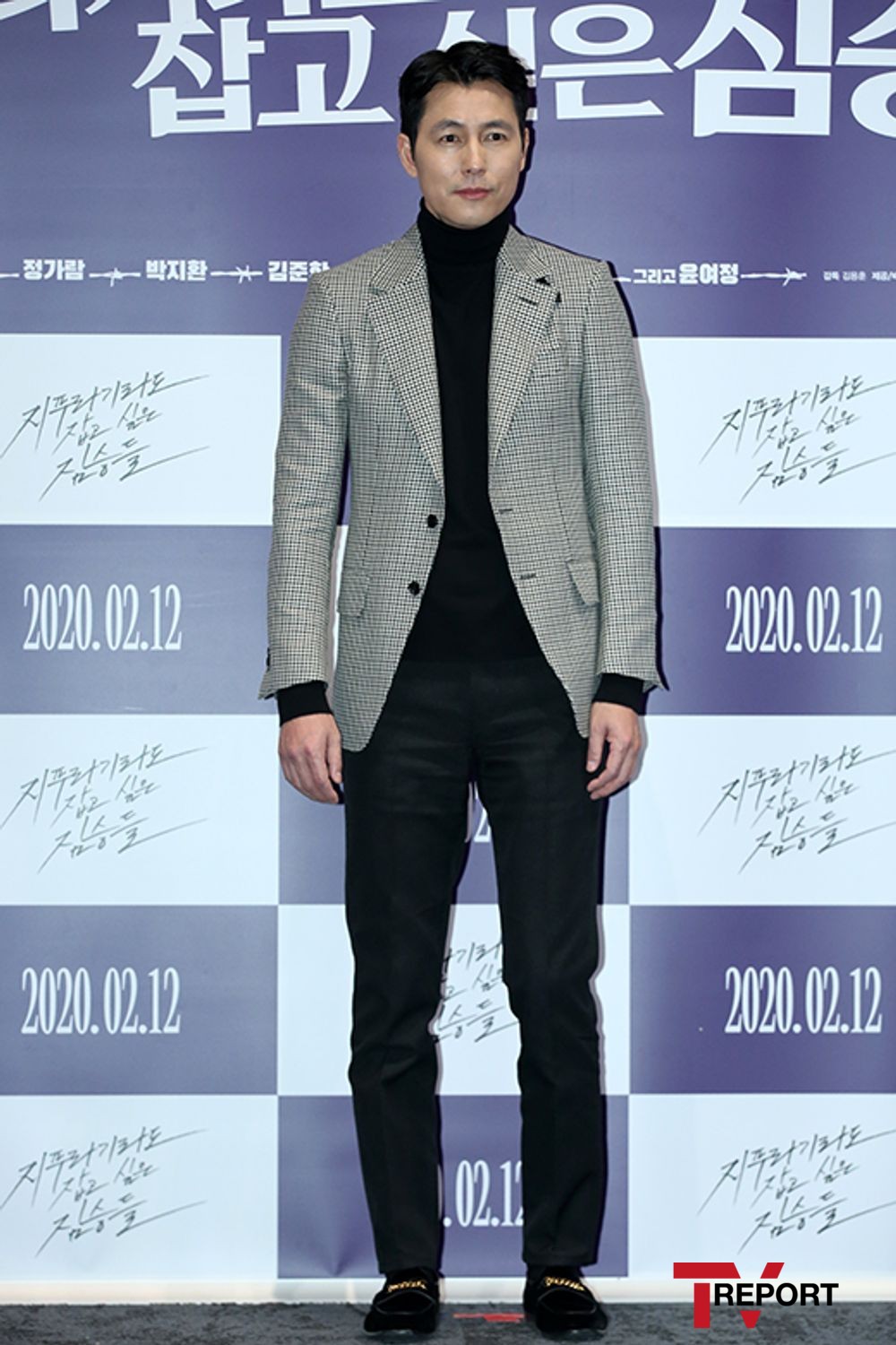 Actor Jung Woo-sung attends a media preview of the movie Beasts Wanting to Hold a Jeep at Megabox COEX in Seoul Gangnam District on the afternoon of the 3rd.The brutes who want to catch straws starring Jeon Do-yeon, Jung Woo-sung, Yoon Yeo-jung, Shin Hyun-bin, and Jeong Ga-ram are the most famous people who dream of a family due to their lover who disappeared from the novel of the same name. It is scheduled to open on the 12th as a movie about the story of the money bag appearing.