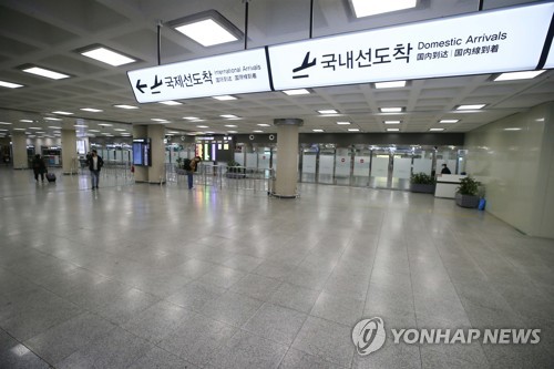 (주)국제엘리베이터 이미지