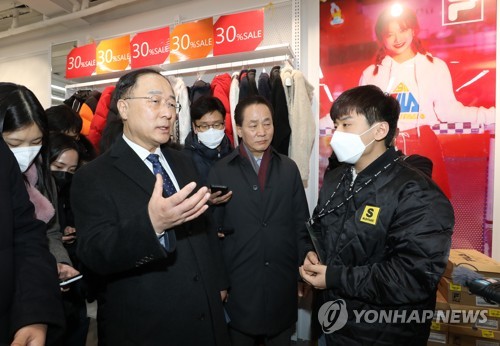 네이처리퍼블릭명동유네스코 이미지