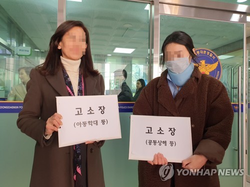 파더스 이미지