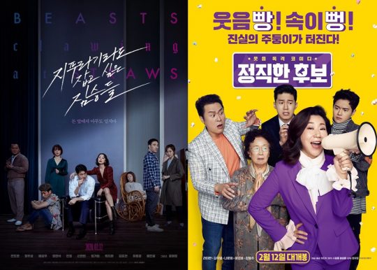 지푸라기 이미지