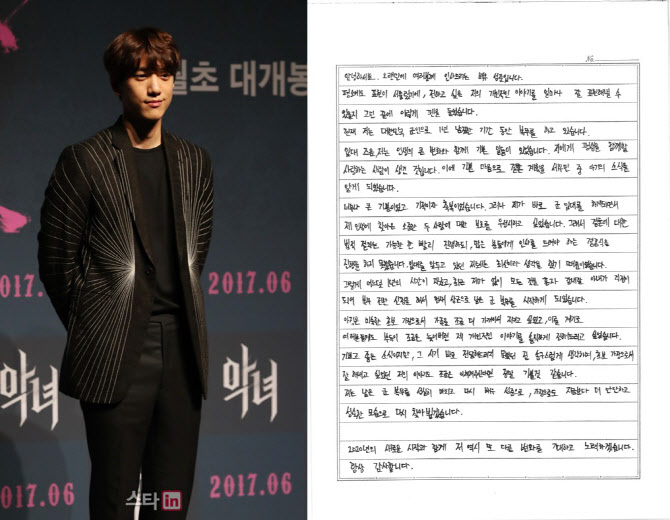 Actors Sung Joon (real name Sung Joon), EXO Chen, and Gil, and other male entertainers sudden prenancy, child birth, and marriage fact Confessions are attracting attention, and fans and netizens are looking at them.Some people are trying to make decisions of those who have been brave after worrying, but there is no news. There are also a few positions expressing disappointment in the late Confessions.Sung Joon said in a letter that GFriend had pregnancyed the child and hurriedly reported the marriage. I was glad to know the news of the baby while planning a marriage.It was such a joy, a miracle and a blessing. I wanted to prioritize the protection of two precious people who came to life as I was enlisted, he said, referring to the reason for the disclosure of this fact only after a year of leisure. The legal process for marriage proceeded as soon as possible, but I did not proceed with the marriage ceremony, which requires many people to say hello directly.I thought it was the best for me to be in the process of enlistment. I recently applied for a full-time military service because I was worried about my wife who would endure everything alone without me, he said. I wanted to keep my family a little closer as a young beginner, he added. I will come back to the rest of my military service with a sincere completion of my military service, as actor Sung Joon, and as a head, I will look more solid and mature than I am now.Gil said on the 27th of last month that he had stopped contacting his colleagues after drunk driving and stopped his music activities. He made a covenant three years ago and gave birth to a child two years ago.It is reported that even close fellow entertainers did not disclose this fact.As for the reason why I could not disclose it, I had to be angry, I had to be pointed out, I deserved it, but my wife and my wifes family were afraid that they would be hurt.So I lived in the house, house, house, and house. Cheering and criticism are mixed among the netizens who look at it.Confessions are late, but there are many people who want to hide the truth or not to take responsibility for their wife and child, and their decision is courageous, said one netizen. As we decided to take the hit as entertainers and take all responsibility, we Cheering them as the head of a family.I hope you live well, he said.It is not desirable that we have a family in a hurry with a unplanned pregnancy in a situation where we cant properly protect our counterparts, another netizen said. In the end, they tried to hide it until the end, but they were forced to confess it for the inevitable procedures, such as applying for a military service transition, or for the purpose of returning to broadcasting.Sung Joon, EXO Chen, who was revealed earlier than Gil, is typical.Chen, like Sung Joon, delivered the news of his marriage and pregnancy with GFriend in a handwritten letter but faced a fierce backlash from shocked fans.Chen revealed the pregnancy fact with a handwritten letter to the fan club community on March 13 last month.Chen said, I was very embarrassed because I could not do the parts I planned with the company and the members, but I was more encouraged by this blessing.I was very brave because I could not delay the time anymore while thinking about how to tell you. I also thanked the members who congratulated me on this fact.I would like to ask Chen to give me a lot of blessings and congratulations, said SM Entertainment, a subsidiary company.In response, fans expressed regret that they would have liked to announce their position by considering the position of the fans as they are authorized, while sending Cheering to courageous love, saying, I respect it because it is the privacy of entertainers.Many fans showed strong opposition, saying the titles Pregnancy and Father had even hindered the group EXO and other members.Many fans were deeply shocked by Chens unilateral notice of the news of the marriage and the pregnancy of their spouses, the EXO-L Ace (EXO-L ACE) alliance, which consists of paid members of EXO fan clubs, said in a statement on the 16th of last month. Chen declares his withdrawal from support for acting as an EXO member.They voiced that the group image is seriously being damaged by Chens dogmatic behavior, with EXO labeled marriage stone and jumbo stone and various rumors being mass-produced.The division and breakdown of fandom have reached a serious state, and there are also concerns that more fans are expecting that EXOs group activities will become unstable in the future.They also warned that if SM does not respond to the requirements, they will even protest.The speciality of K-pop idol groups, which have a great influence on fandom, has been created, said Jeong Deok-hyun, a pop culture critic. I think fandom itself is a subject that raises idols beyond simple prisoners and suggests direction, so I can feel a lot of disappointment in my privacy, such as the announcement of marriage.It was also a part of the group activity, he explained.kim bo-young