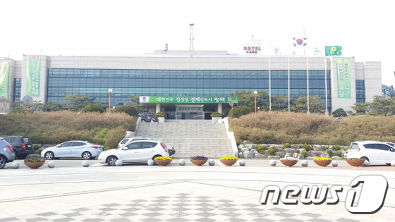 평택시청 장학관 이미지