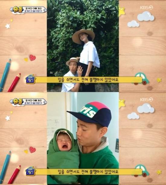 Lee Ssang-Gary returned to the air after a long time to reveal his wife and son. The audiences reactions were mixed.Gary appeared as a new family on KBS2 entertainment Superman Returns broadcast on the last two days and released his wife and son.Viewers are looking at him with conflicting eyes in his comeback, which had been in the air for three years since ending his broadcast in 2016.On the show, Gary said he had Blady because of stress, saying, Ive been working for over 20 years and overloaded.Then I became marriage, I had a child. I became a parental leave. I think I have been on rest for more than three years. Gary, who was appearing on SBS entertainment Running Man, suddenly got off in 2016 and announced the news of marriage through SNS in April 2017, and reported the news of the same year in October.Song Ji-hyo, who appeared in Running Man together, expressed regret that he changed his Gary number, and Yoo Jae-Suk told Gary in a video letter, I will not find it.Let me know your contact information, he said.Gary, who had disappeared after leaving his colleagues and viewers behind, gathered a hot topic once again as he made a surprise comeback with Superman is back.The netizens who are happy to see Gary return say, The child is very cute and cute.Live happily (jung***), Oh truly so lovely (dydr***), Its a friendly jackpot baby.I am glad to see Gary for a long time (lso9 **** and Gary seemed happy to see you and cheered him.But viewers who are disappointed with Gary, who suddenly left the show, are still cold. They say, The child is cute and nice, so I do not want to say anything.But you never broadcast again.  (oliv***), I did not want to see Shudol for the first time (choi ****), What is bringing my child even though I do not want to expose my private life (moo***), Why did you say you are retiring entertainers if you do this (qoqo***) and so on.