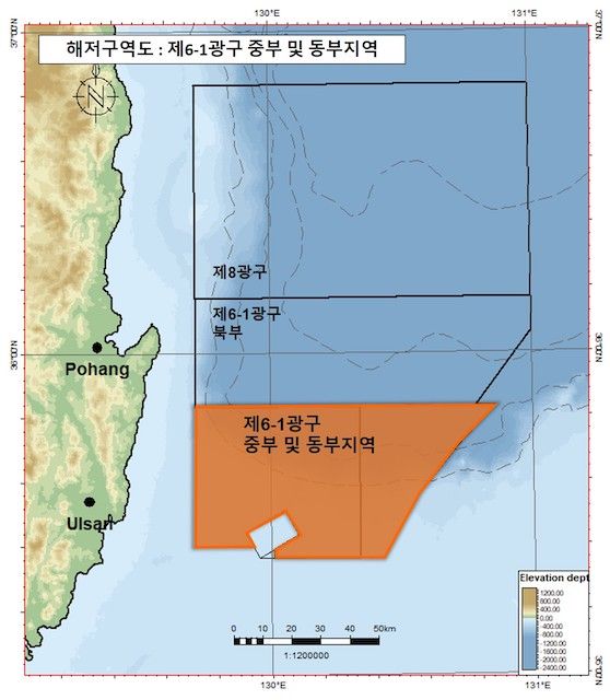 동일석유 이미지