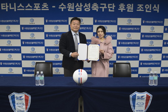 웰니스스포츠 이미지