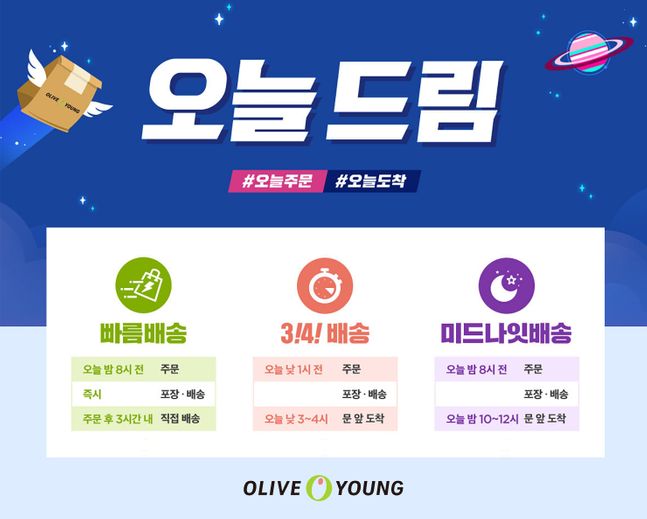 영은써비스 이미지