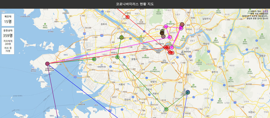 럭키중앙마트 이미지
