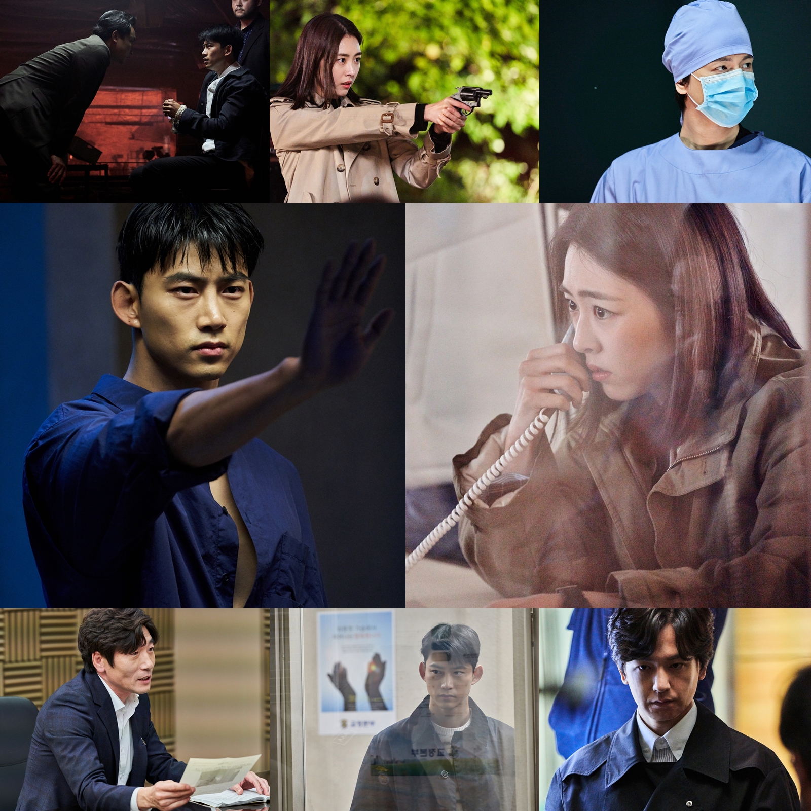 더그린스토리 이미지