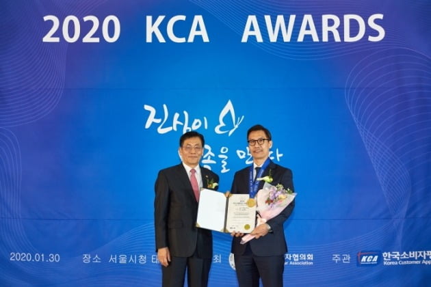 한국소비자평가(주) 이미지