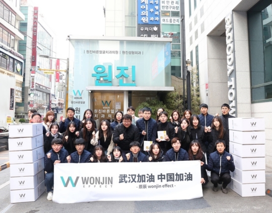 주식회사 제이에스글로벌 이미지