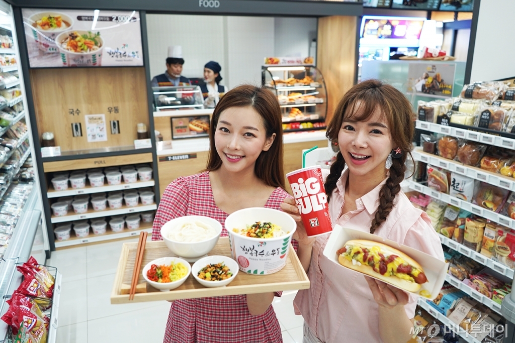 푸드드림 이미지