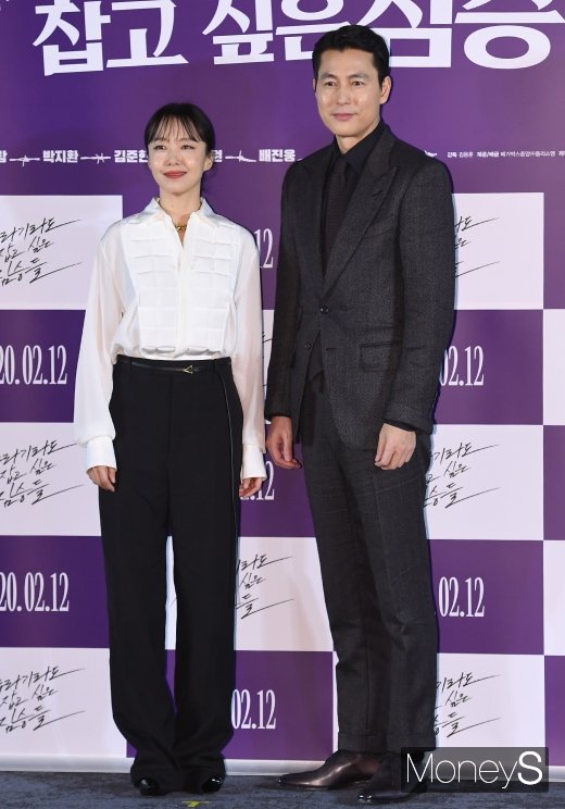 Conduction delay Jung Woo-sung and other works in would like to meet and why.. <p>The last 3 days in Seoul Samsung-Dong Megabox COEX in the movie ‘straw even’ Press Council were held. Kim Yong-Hoon, Director and actor conduction-Yeon, Jung Woo-sung, times when, Yun by, Shin Hyun-Bin, Price, who attended.</p><p>Ago also show this movie in the dark past and the new life you want to live pub President Michelle Chen the station, Jung Woo-sung disappeared lover Michelle Chen because of debt in debt-stricken officials Tae-Young, and Acting were. Conduction and Jung Woo-sung this movie as the first Acting Breath to align them</p><p>Conduction delay “to watch the movie The Breath of this satisfied. In the field it was comfortable rather than a lot awkward. Two characters already have a long relationship with the set included in each of the familiarity the audience description should be made. So nothing new as was too difficult,”he said.</p><p>This “shoot on adaptation and Tae-Young and Michelle Chen character that blend and to understand the film and the shooting is fun but shooting the end of the in Take. I only feel very was”a few days “once again are Jung Woo-sung and want to meet,”he added.</p><p>Jung Woo-sung road “evangelism and the nature of the work is always waited with a colleague of the task. The scene in that posture looks like and empathy to be had was time,”he mentioned.</p>