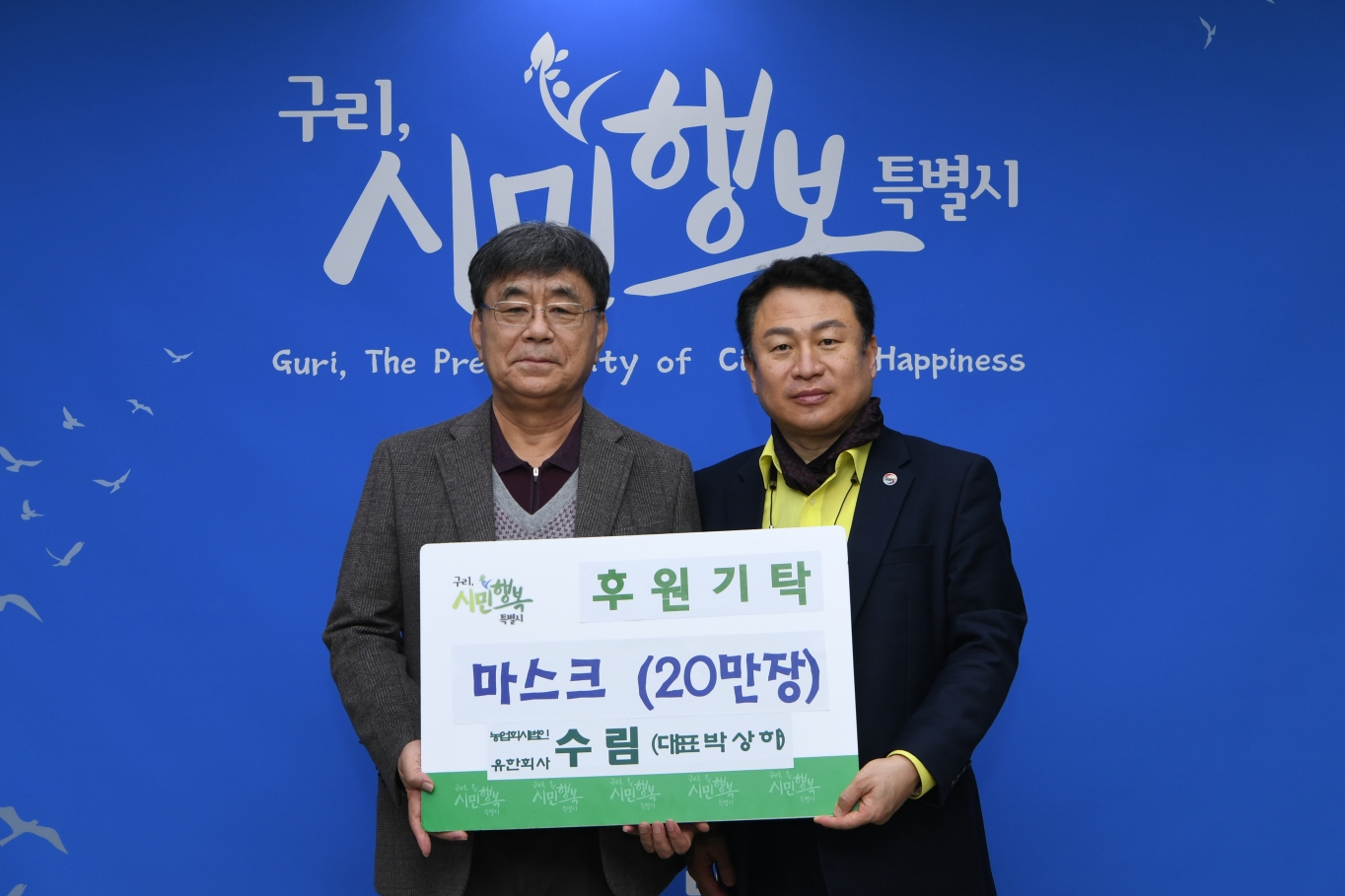 수림 이미지