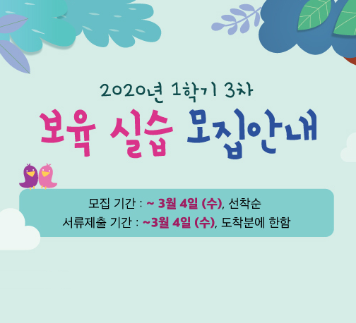 장원 이미지