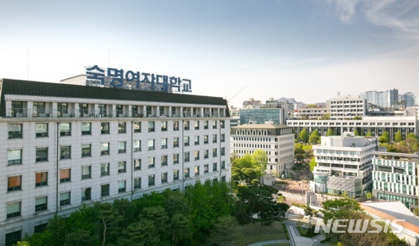 [단독] "트랜스젠더 합격 지지"..숙명여대 대자보 붙는다 | 인스티즈