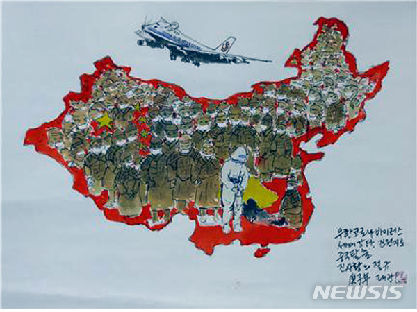화가정 이미지