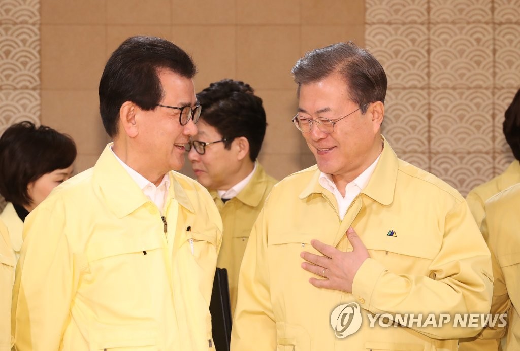 담소 이미지
