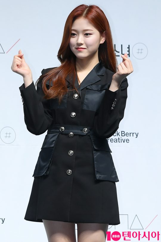 현진 이미지