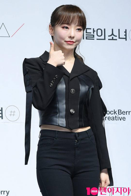 예스비비 이미지