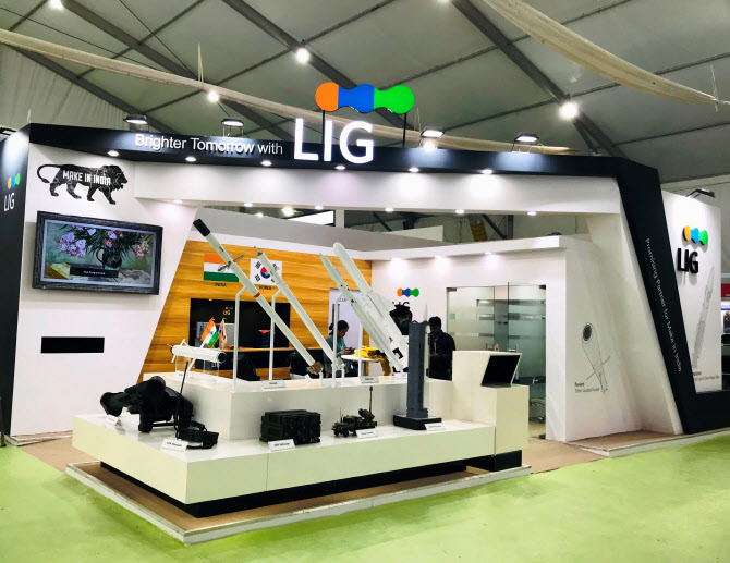 LIG넥스원() 이미지