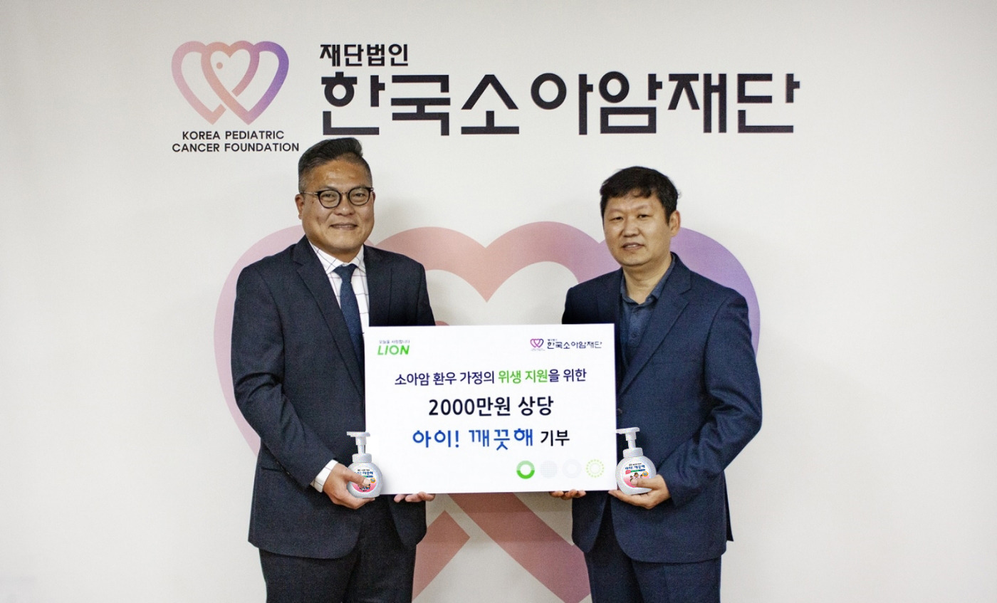 킴스헬스케어 이미지