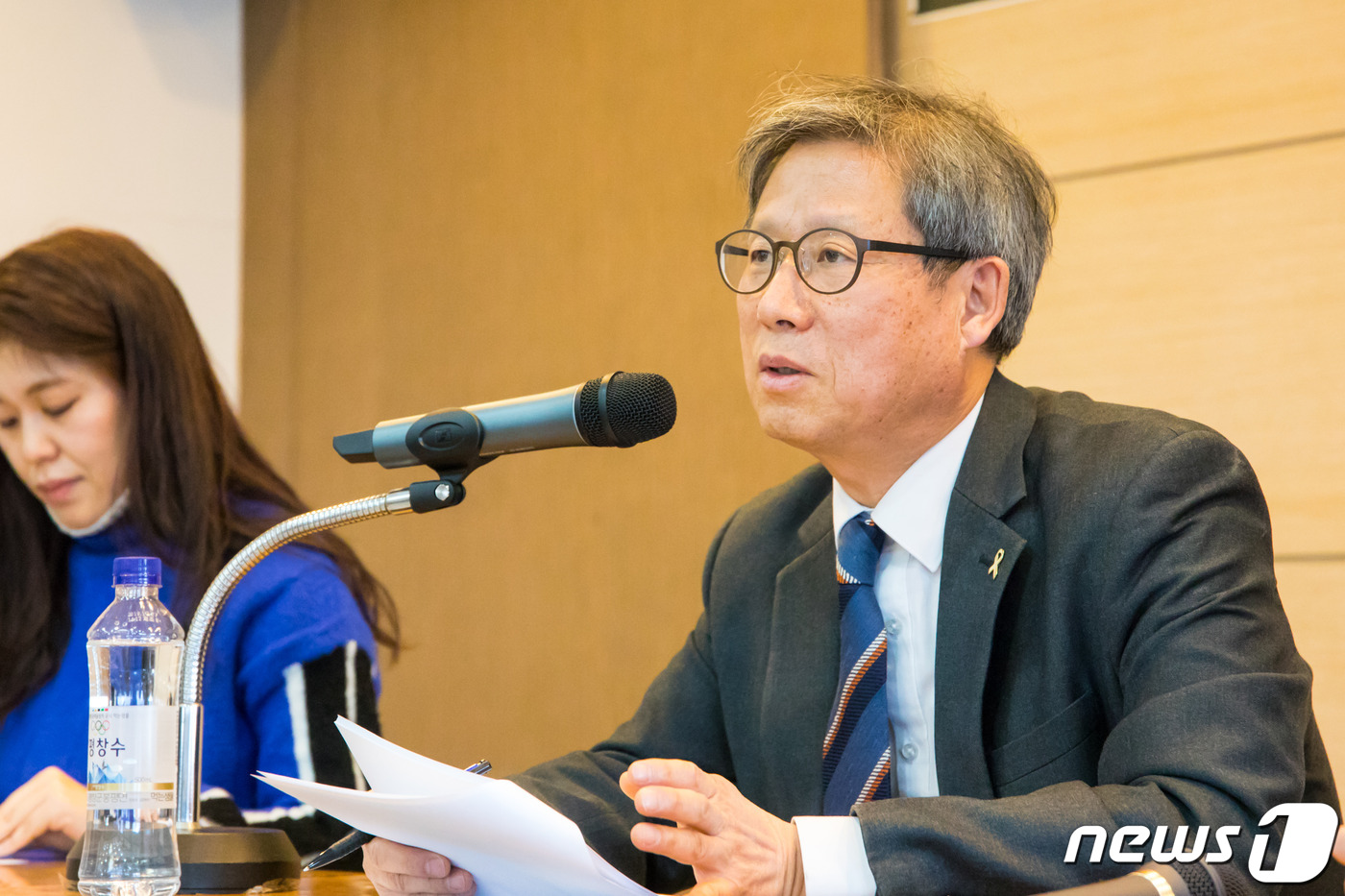 신하통상 이미지