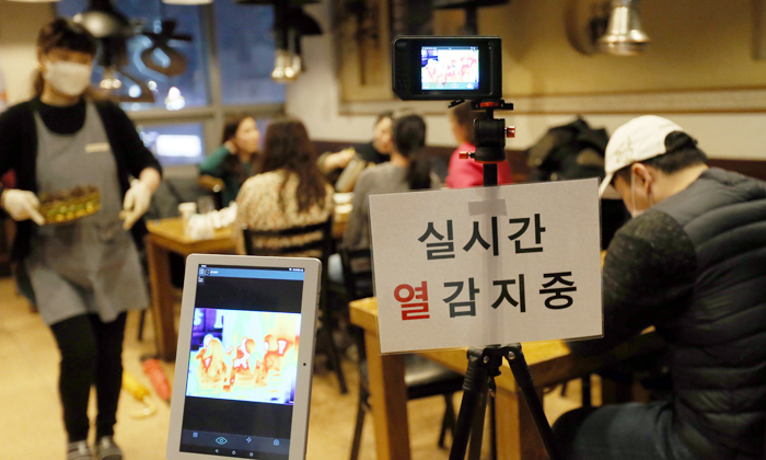 열하루식당 이미지