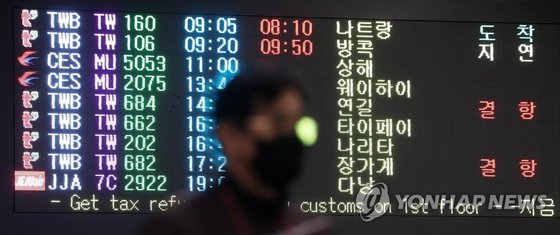 여행세계로 이미지