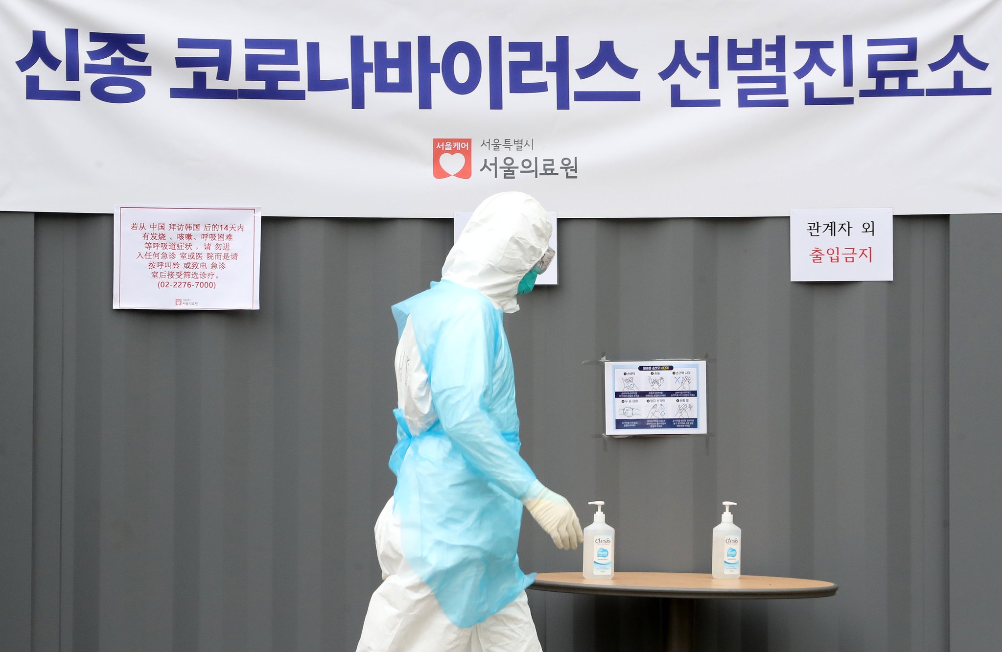 서울21세기병원 이미지