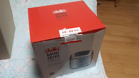 반품닷컴 이미지