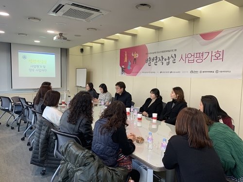 사단법인 한국나눔문화예술협의회 이미지