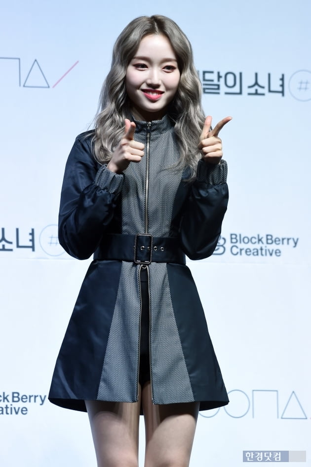 고원 이미지