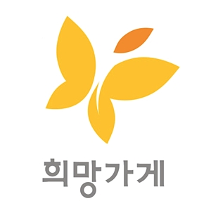 창업가게지원재단 이미지