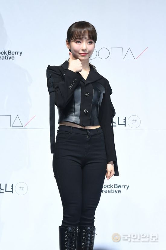 예스비비 이미지