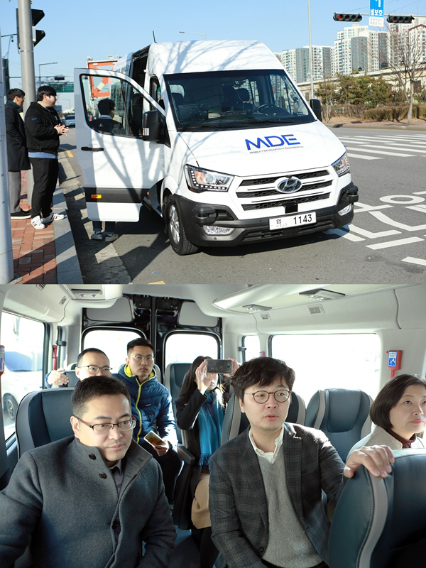 엠디이 이미지