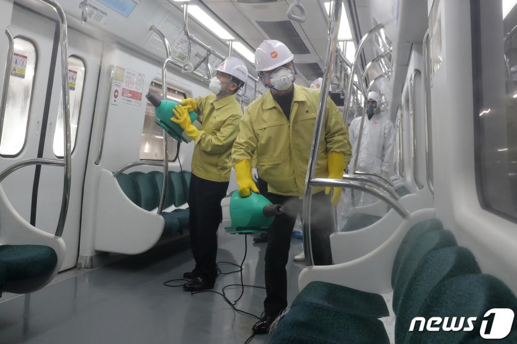 광산방역공사 이미지
