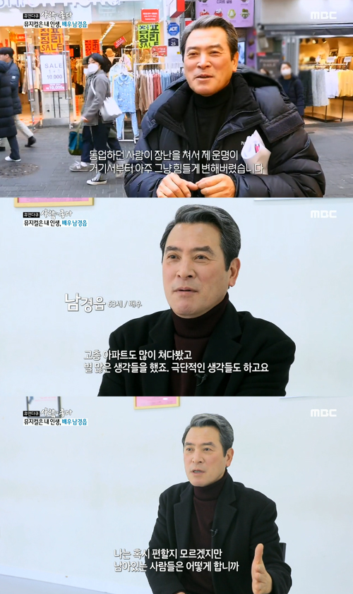 남뮤지컬아카데미 이미지