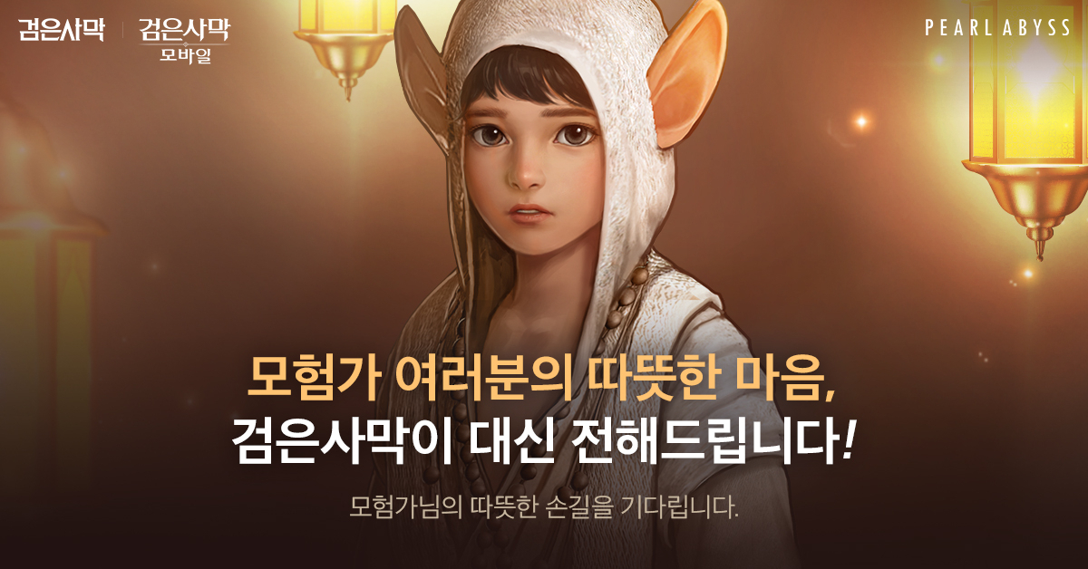 펄 이미지